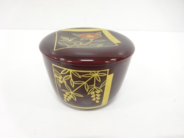  監修・相馬大・伊勢星七造　御所の花十二カ月　椿・馬酔木　棗